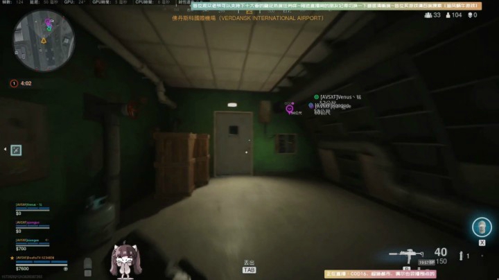 【使命召唤16】大更后地图新彩蛋地下洞穴观光【COD16】