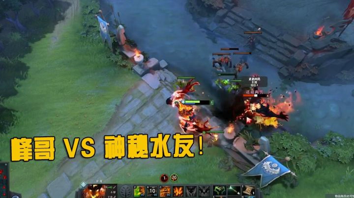 OB SOLO大赛第三季，峰哥 VS 神秘水友！