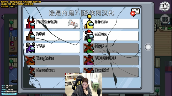 【2020-12-18 20点场】草莓：草莓：教你云顶轻松上大师