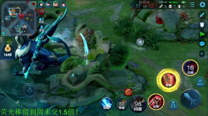 【王者荣耀】骚白的精彩时刻 20201218 21点场