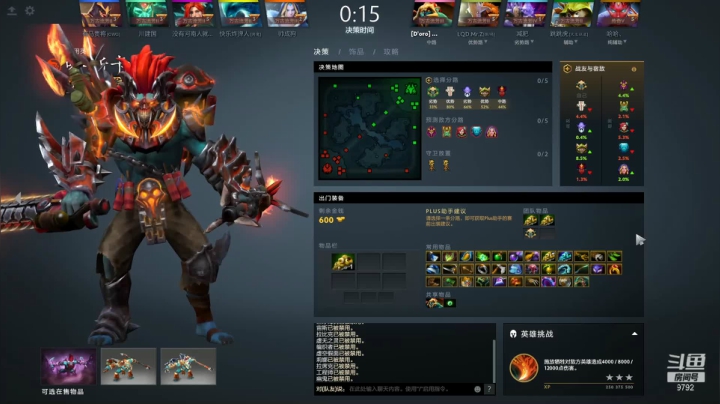 【2020-12-18 09点场】小粥泥浆：关键词：努力做个阳间人！