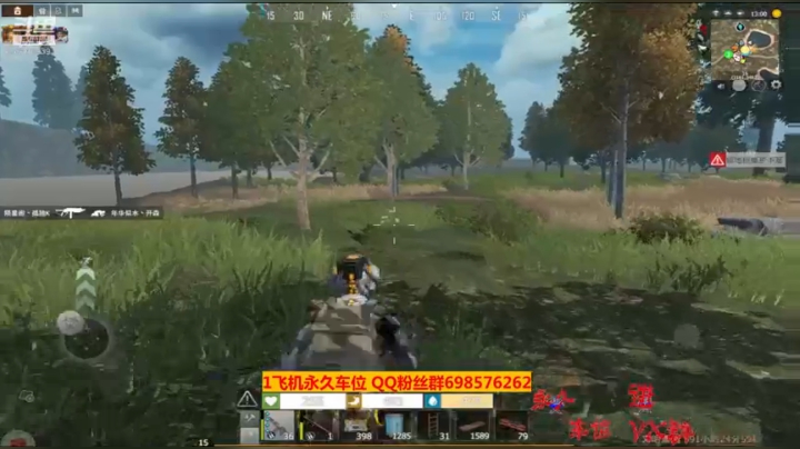 【文明重启】斗鱼点叔171