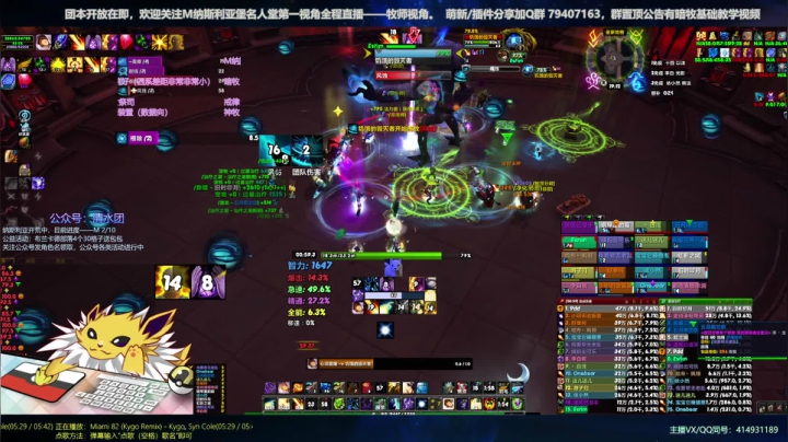 【2020-12-18 18点场】哈士城：【清水团】M纳斯利亚堡开荒中