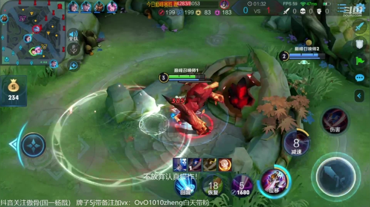 【2020-12-17 18点场】傲骨LB：认认真真打好每一局游戏！
