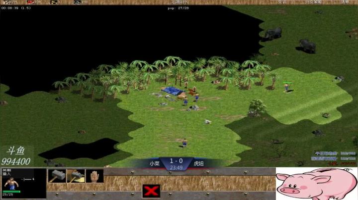 苏盟群娱乐局虎妞3：1小菜