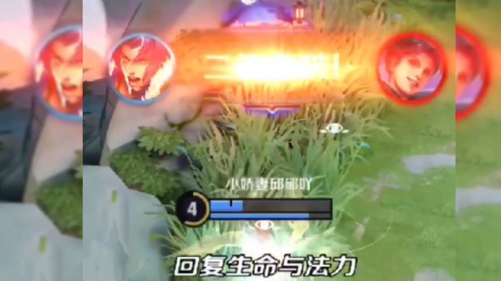 项羽：别来上路抓我，抓就是双杀