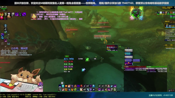 【2020-12-17 17点场】哈士城：【清水团】M开荒模式预备中