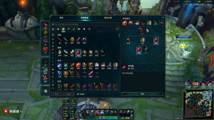 【2020-12-19 18点场】熊王c：熊王c：一天不越塔浑身不舒服