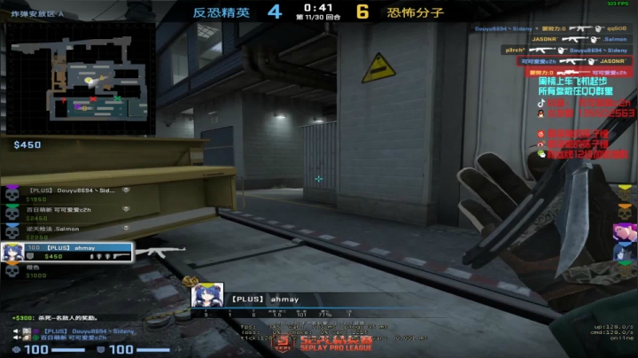 【2020-12-18 18点场】可可爱爱c2h：【c2h】随便玩玩5点比赛挨揍