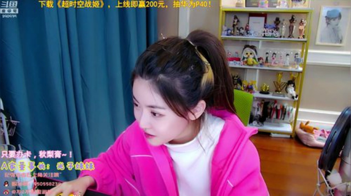 【英雄联盟】不2不叫周淑怡的精彩时刻 20201219 21点场
