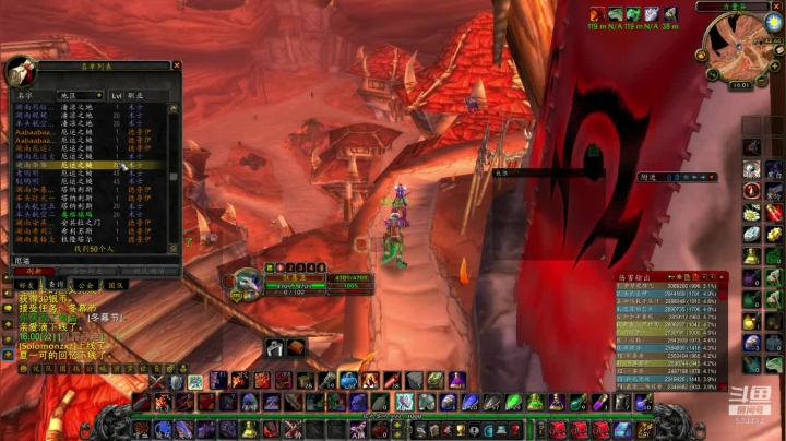 【2020-12-17 15点场】嚯小鱼儿：奥罗-万焰  今日下午12.30NAXX