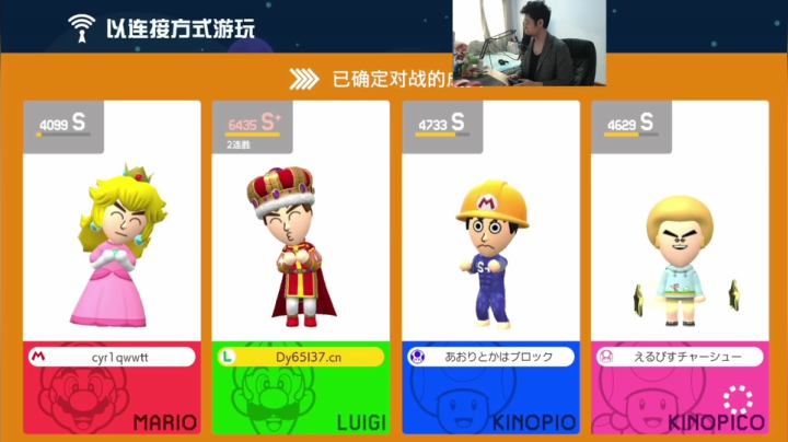 【2020-12-19 09点场】I美神I：美神:今晚有活动要直播
