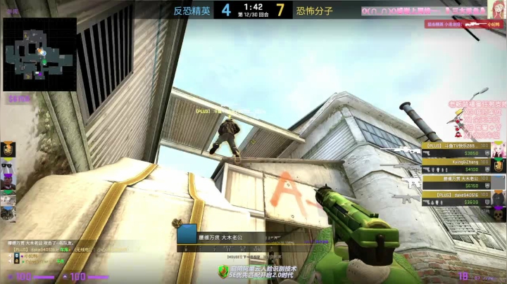 【2020-12-18 14点场】圆子吃鸡腿Carole：最重要的就是开心啦