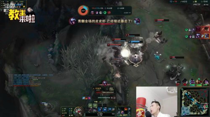 【英雄联盟】智勋勋勋勋的精彩时刻 20201219 10点场