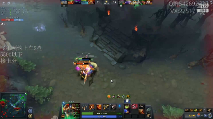 【2020-12-19 11点场】小粥泥浆：关键词：努力做个阳间人！