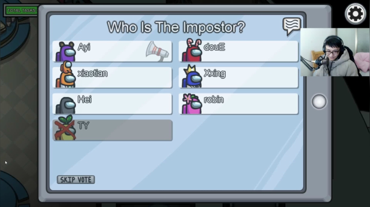 【2020-12-16 01点场】就叫啊翼吧：啊翼：光头恶霸冒险记