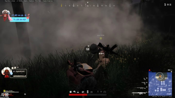 【2020-12-17 14点场】别问问就黑皮：七天不续牌子 就掉牌子啦！❤️