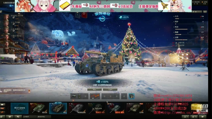 【2020-12-18 22点场】九指蛇皮：我的菜是头菜*娱乐打法*打钱