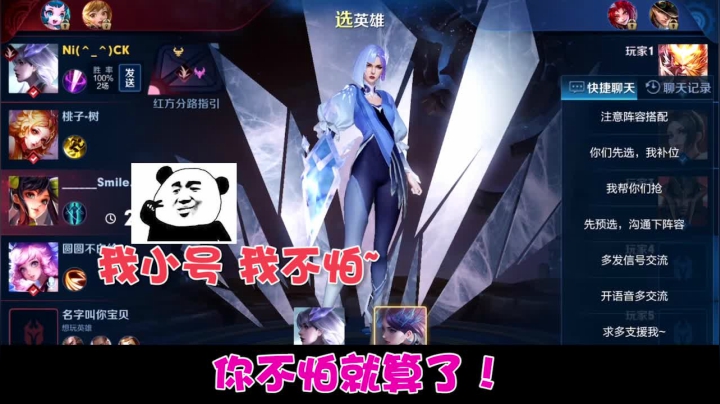 53 路走窄了  3