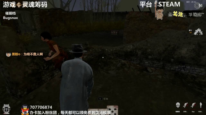 【2020-12-18 22点场】疯狂续命：灵魂筹码 铛铛铛~