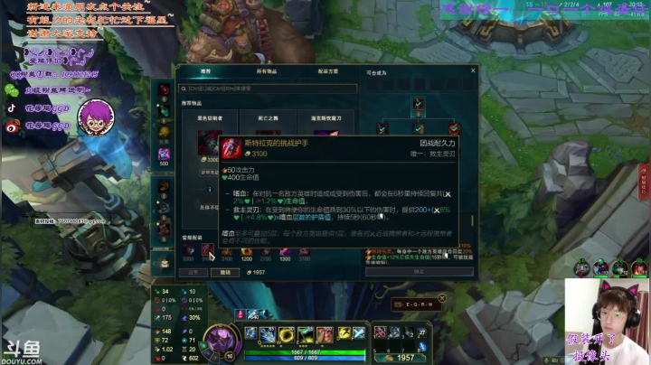 【2020-12-18 22点场】花母鸡GGD：【火烈鸟】今天抓鬼！！！