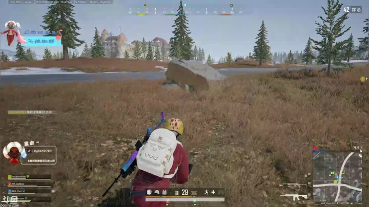 【2020-12-18 21点场】别问问就黑皮：你今天续牌子了么？❤️