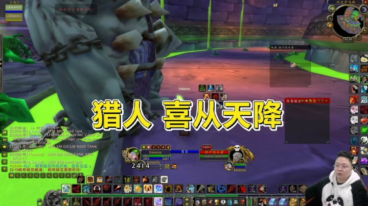 魔兽世界怀旧服：帕奇维克学会了新的技能？猎人高兴坏了！白给啊