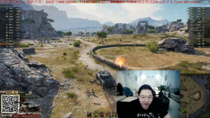 【英雄联盟】即将拥有人鱼线的PDD的精彩时刻 20201219 00点场