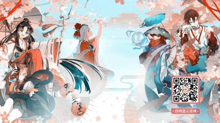 S9赛季《上分玩什么》第84期