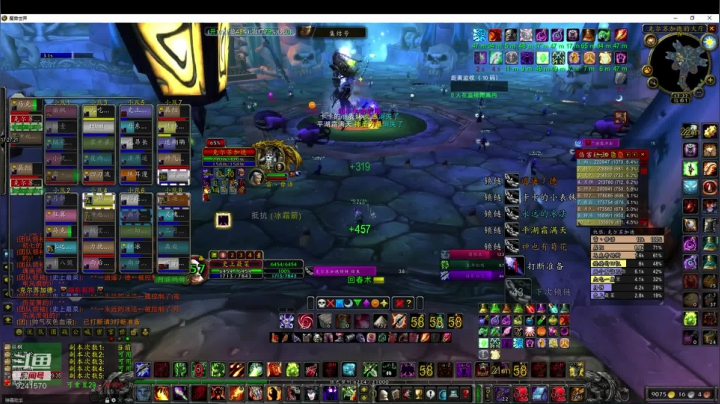 【2020-12-19 17点场】七街洋洋：克罗米午后清茶NAXX老克开打