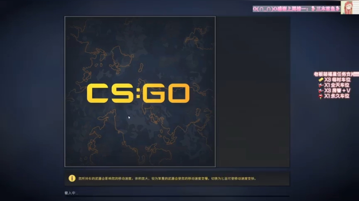 【2020-12-18 18点场】圆子吃鸡腿Carole：最重要的就是开心啦