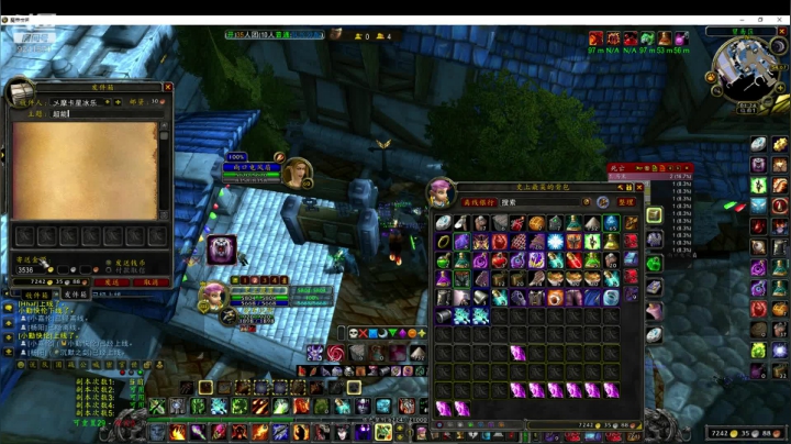 【2020-12-18 01点场】七街洋洋：克罗米午后清茶NAXX全通