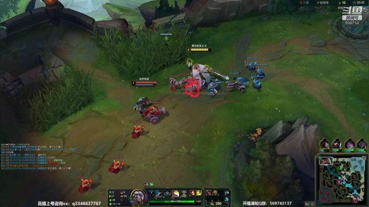 【2020-12-19 11点场】小君盖伦King：上单盖伦排位~