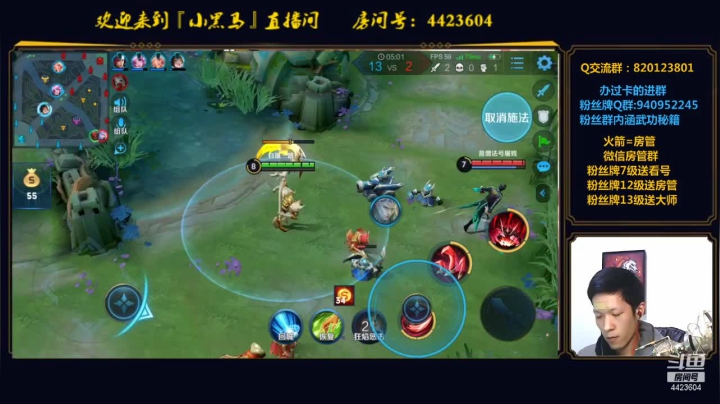 【2020-12-18 00点场】渝万丶小黑马：小黑狼已上线