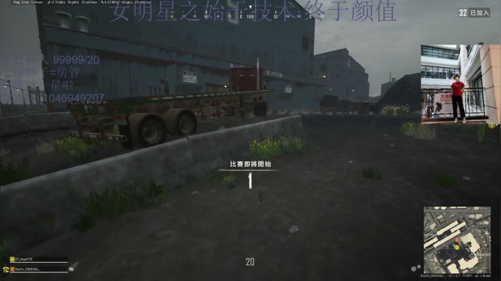 【2020-12-18 19点场】黑狗yo：机器人进来给我点点关注