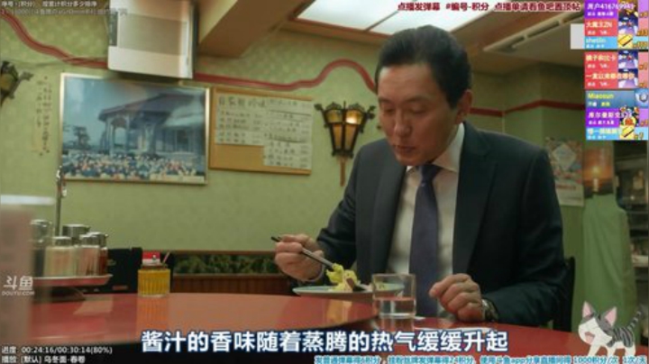 【一起看】懒猫是只喵的精彩时刻 20201219 19点场