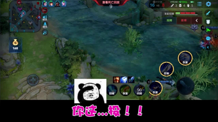 51 表面兄弟情3