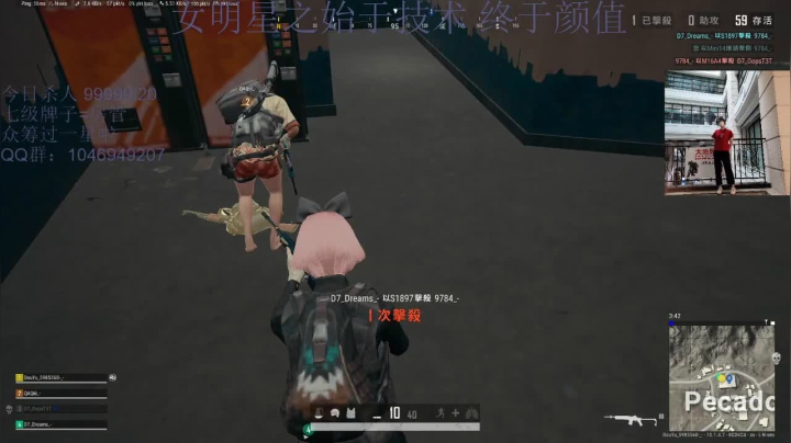 【2020-12-18 21点场】黑狗yo：机器人进来给我点点关注