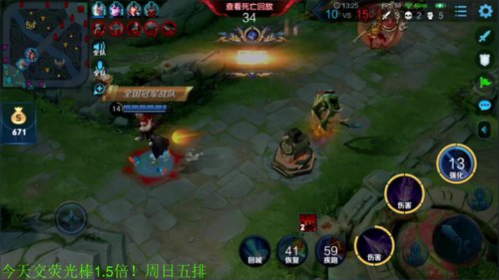 【王者荣耀】骚白的精彩时刻 20201219 23点场