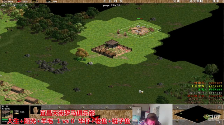 【2020-12-19 14点场】猛农过江529：宜昌天街罗马俱乐部