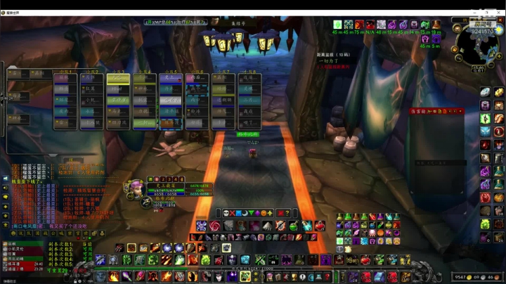 【2020-12-19 15点场】七街洋洋：克罗米午后清茶NAXX老克开打