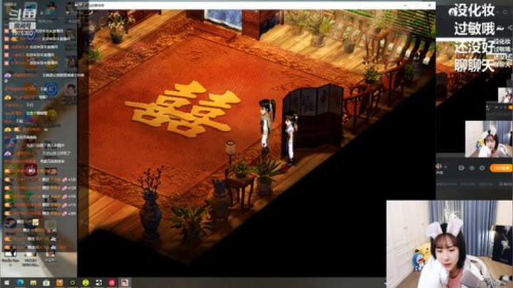 我在斗鱼看王筱沫丶直播舞蹈