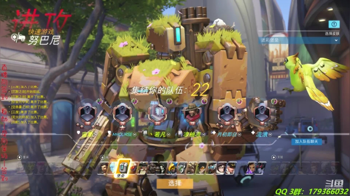 【2020-12-19 18点场】毁灭地球苏小凡：【苏小凡】祝你开心和快乐