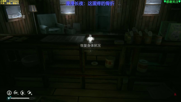 【2020-12-14 21点场】MeowTu丶：喵图：没有什么能打败我，脸黑也不行！