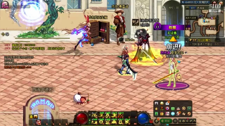 【2020-12-14 12点场】吾忘初鑫丶曹鑫：萌新每日搬砖