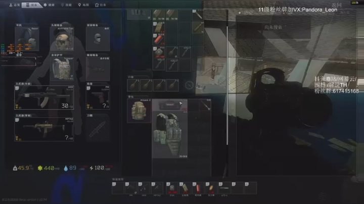 【2020-12-19 11点场】解说TH：逃离塔科夫! 最硬核，最真实的射击游戏！