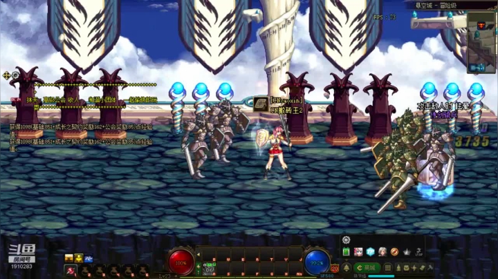 【2020-12-18 22点场】吾忘初鑫丶曹鑫：每日12小时搬砖能赚多少？能搬多少个角色