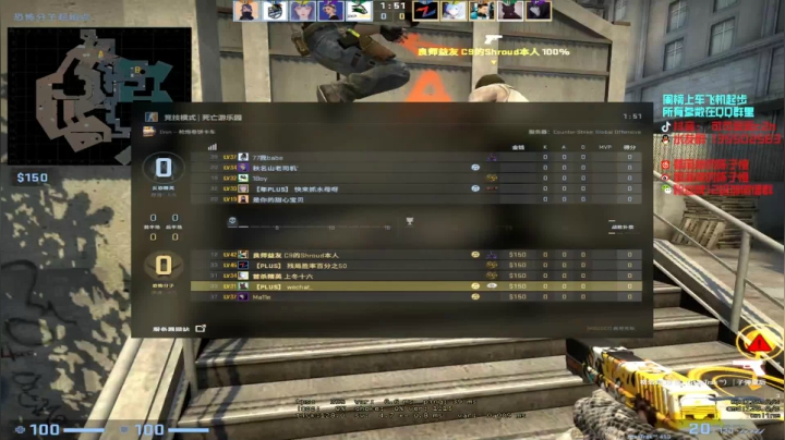 【2020-12-18 20点场】可可爱爱c2h：【c2h】随便玩玩5点比赛挨揍