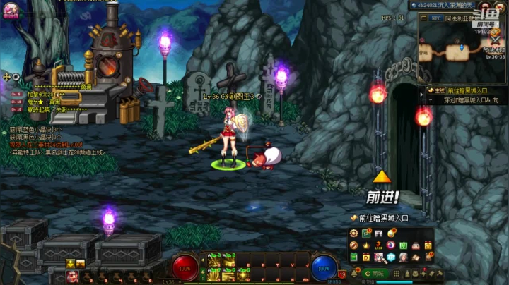 【2020-12-17 22点场】吾忘初鑫丶曹鑫：最强肝帝：每日搬砖