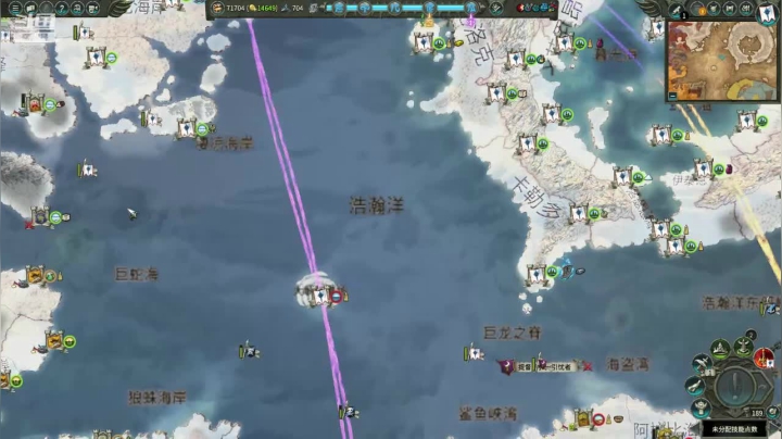 【全面战争】尾翼稳定穿甲曳光弹的精彩时刻 20201219 11点场